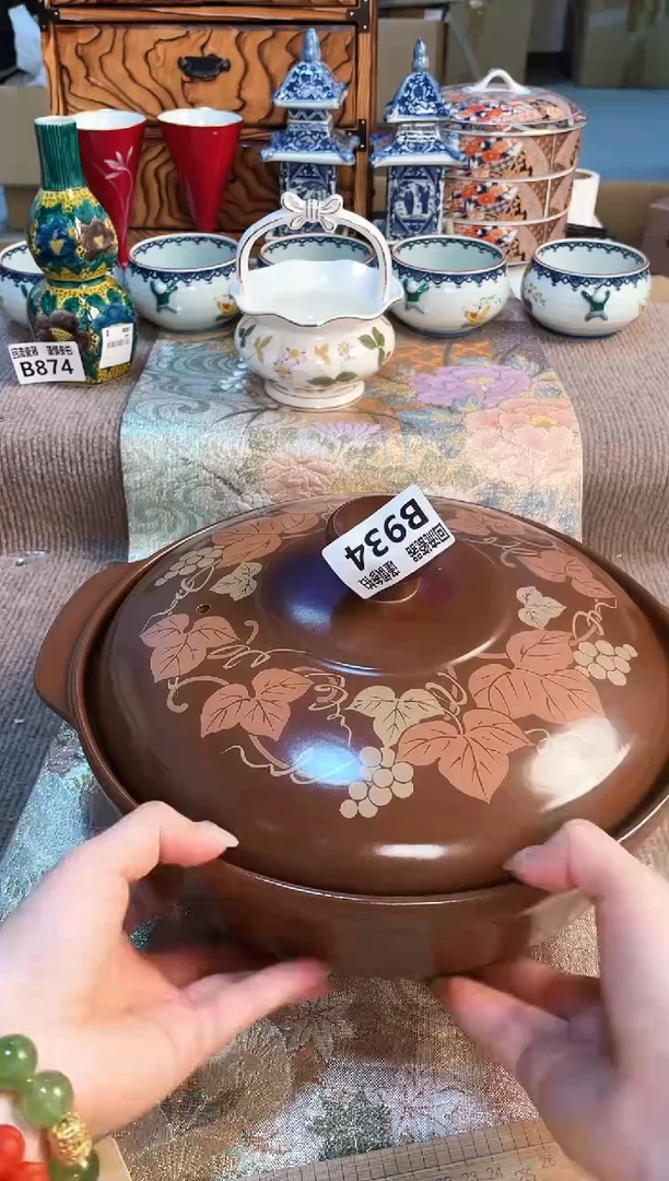 塑料231213213123
