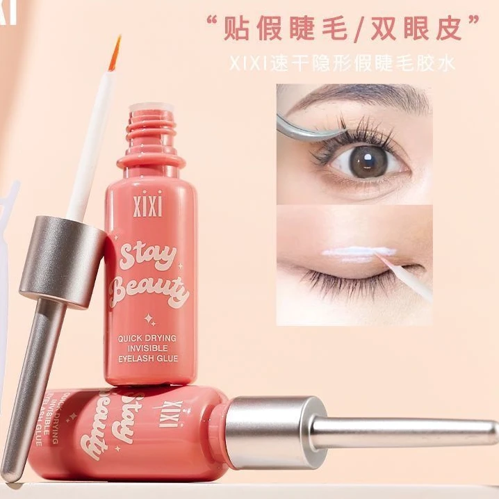 XiXI jakirpik yilim假睫毛胶水持久定型粘辅助美妆工具新手速干