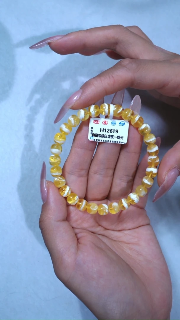 【闪购商品】蜜蜡手链未镶嵌619，堪比同料典藏7.5mm金漆瓷白虎