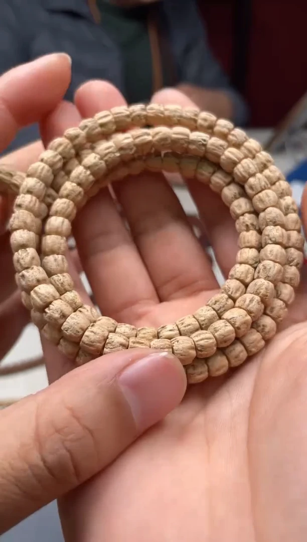 【闪购商品】柏香籽/百香籽吊坠百香籽9