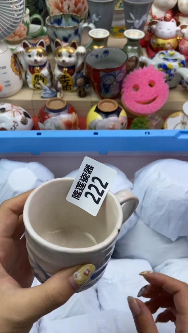 瓷片静*、隆莲瓷器欢迎大家