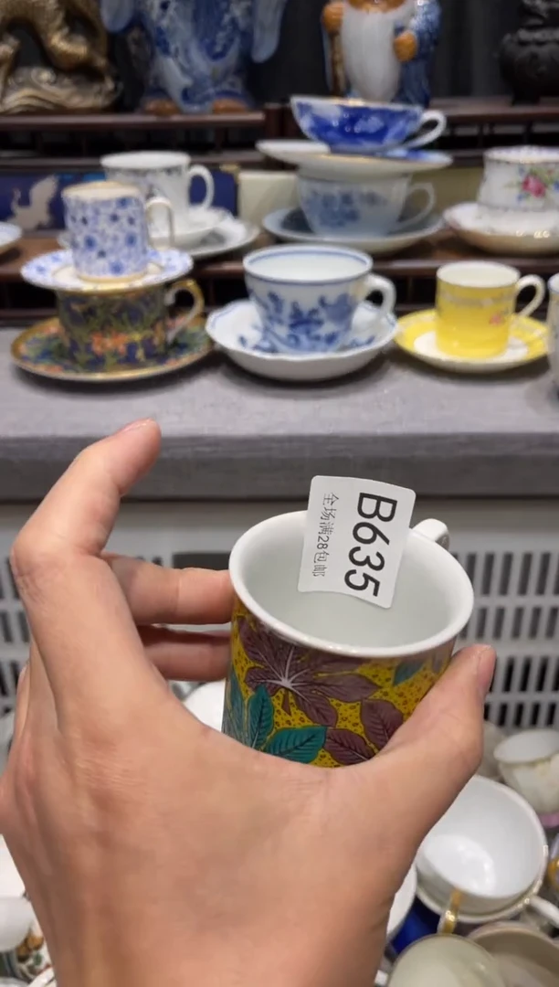 瓷片蓝*花闪购商品专用链接