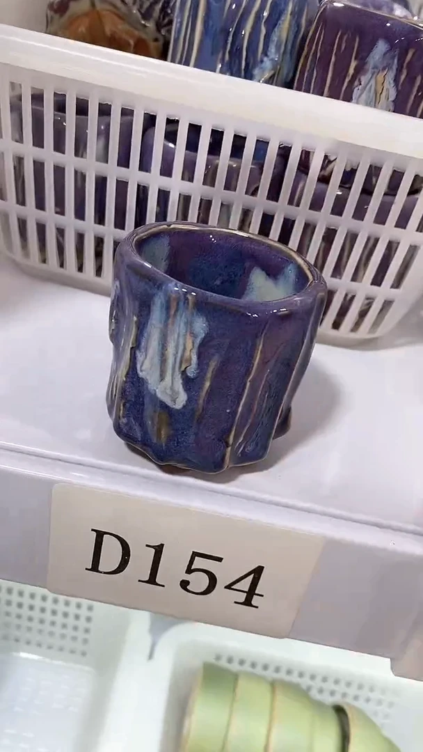 瓷片陶瓷茶器孤品D154