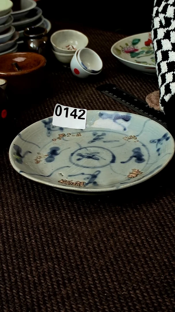 老**叔依依家漂亮的老茶器142