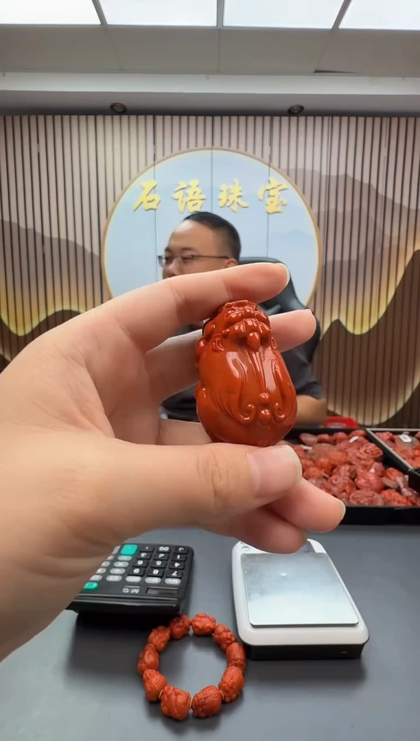 未镶嵌雕刻南红玛瑙080ZB1224产品一个