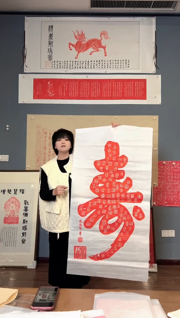 拓片用纸其他111