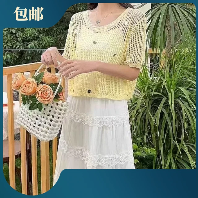 镂空罩衫配短款网织针织别致上衣吊带裙女春夏罩衫镂空针织衫