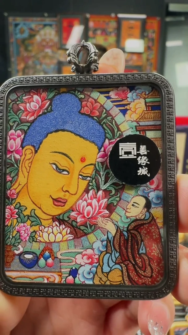 吊坠壹善缘城手绘唐卡释迦