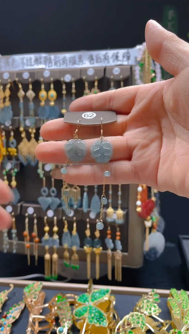 【闪购商品】翡翠耳饰合金0122翡翠饰品