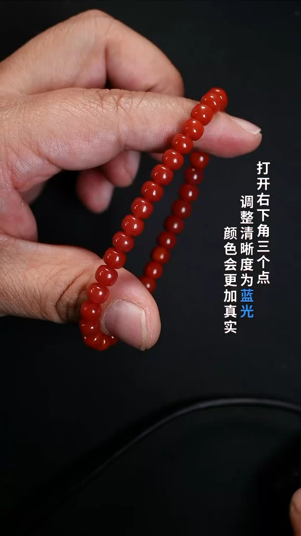 未镶嵌88888888南红玛瑙8888888888