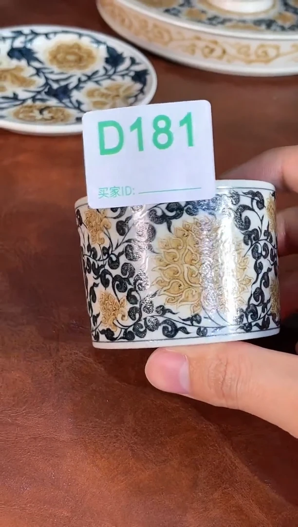 【闪购商品】摆件景德镇陶瓷釉里金压手杯181