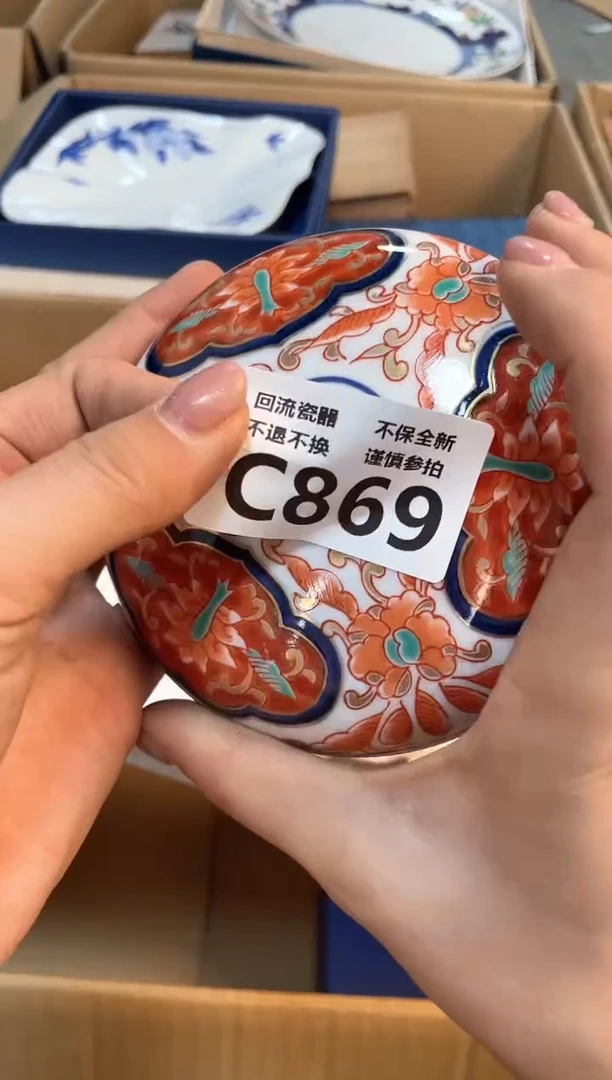【闪购商品】闪购闪购闪购闪购
