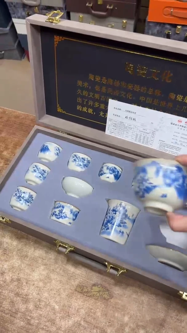 【闪购商品】其他其他其他其他其他