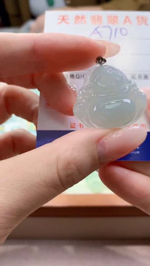 颈饰18K金镶嵌翡翠天然缅甸a货翡翠