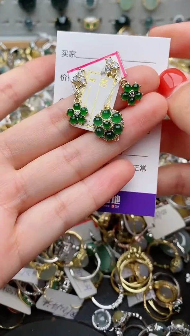 银S925镶嵌戒指翡翠.1123