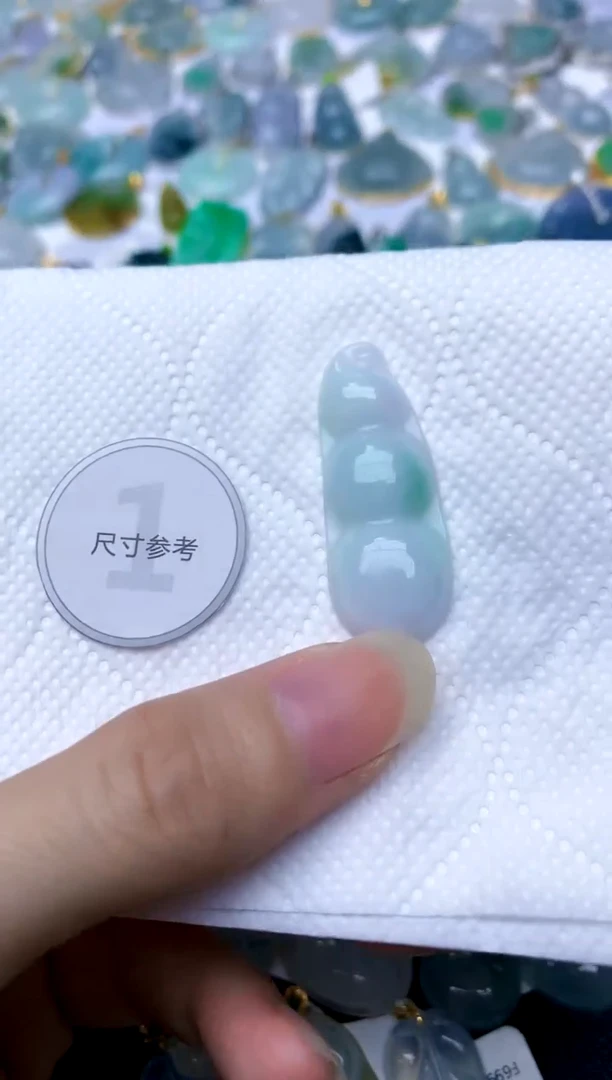 颈饰未镶嵌翡翠天然A货翡翠