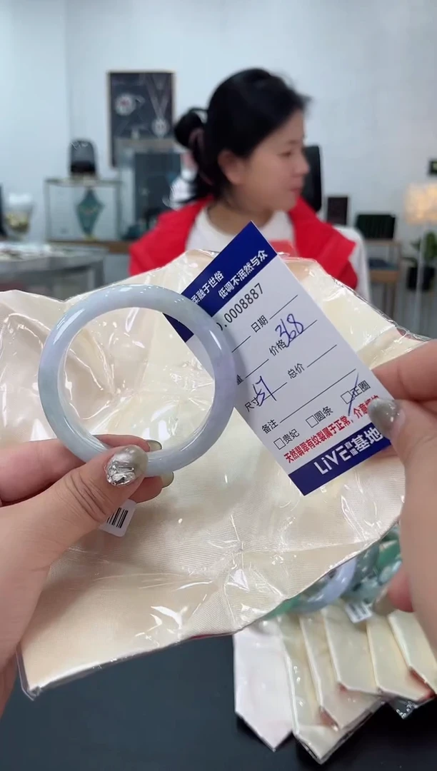 【闪购商品】翡翠手镯未镶嵌天然翡翠A货