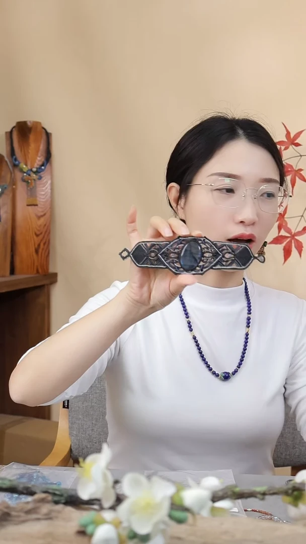 特惠 《耀影》配套线材（整卷线）+配饰包+配套裸石，送教程