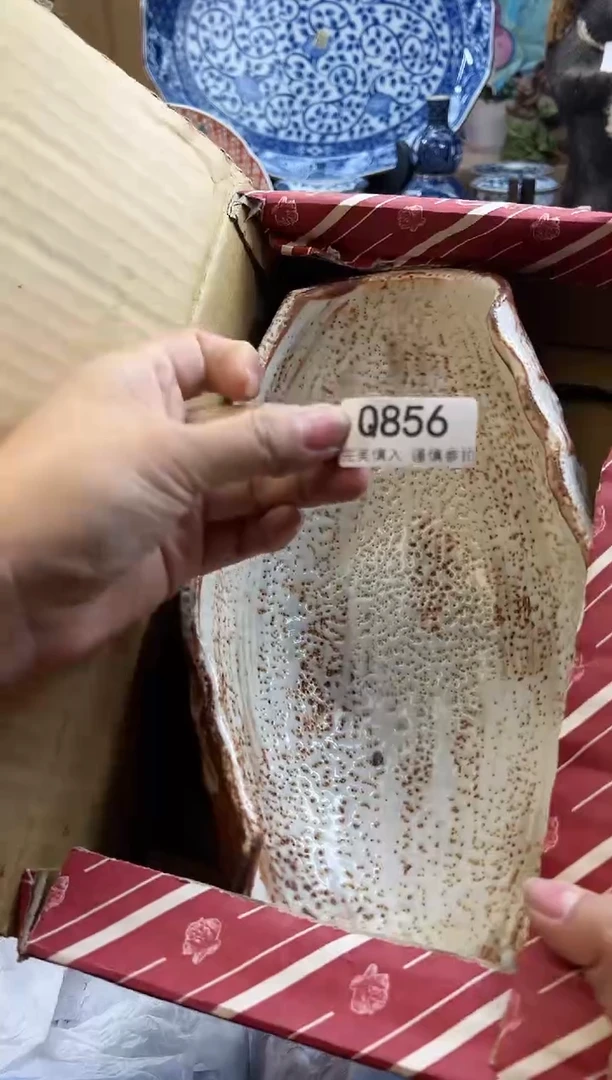 【闪购商品】瓷片856qqqqqqqqqqqq