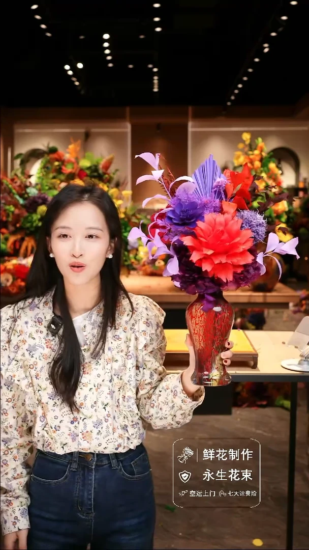 手工艺品琉璃手工花器花束空运包邮送货上门-以图片为准