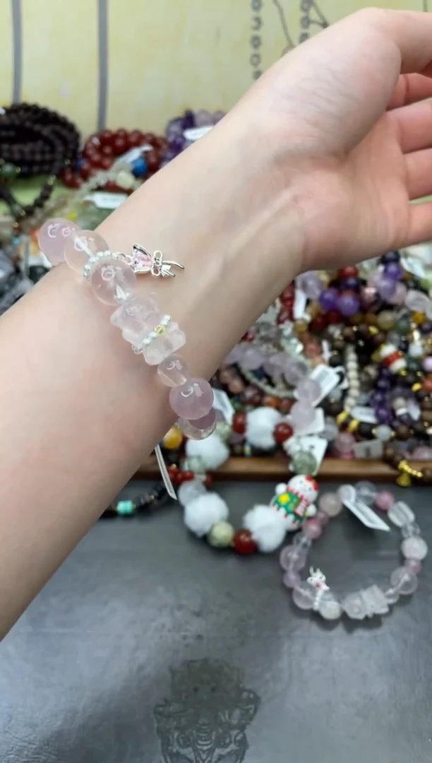 未镶嵌手链水晶228