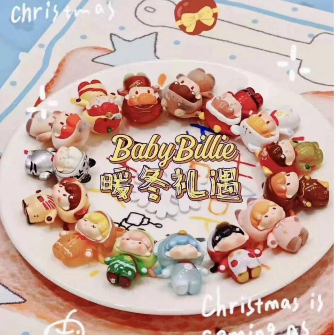 【表哥的游戏】【欧神是谁】正版盲盒手办萌粒