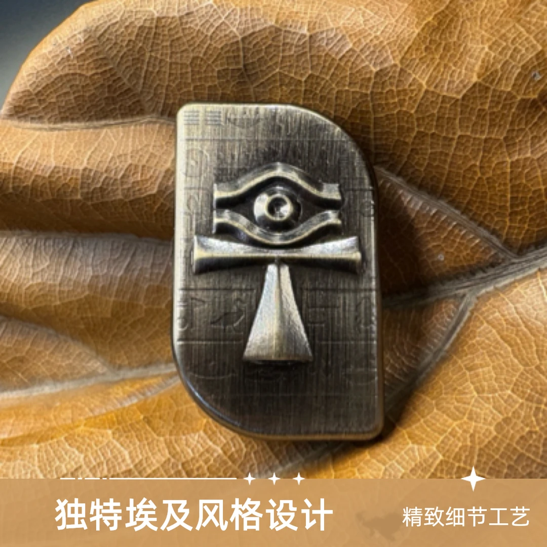 YESNO千年之眼段落式黄铜推牌