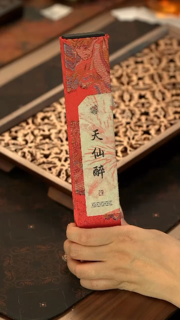 11留器茶斋高货瓷器@@JX377