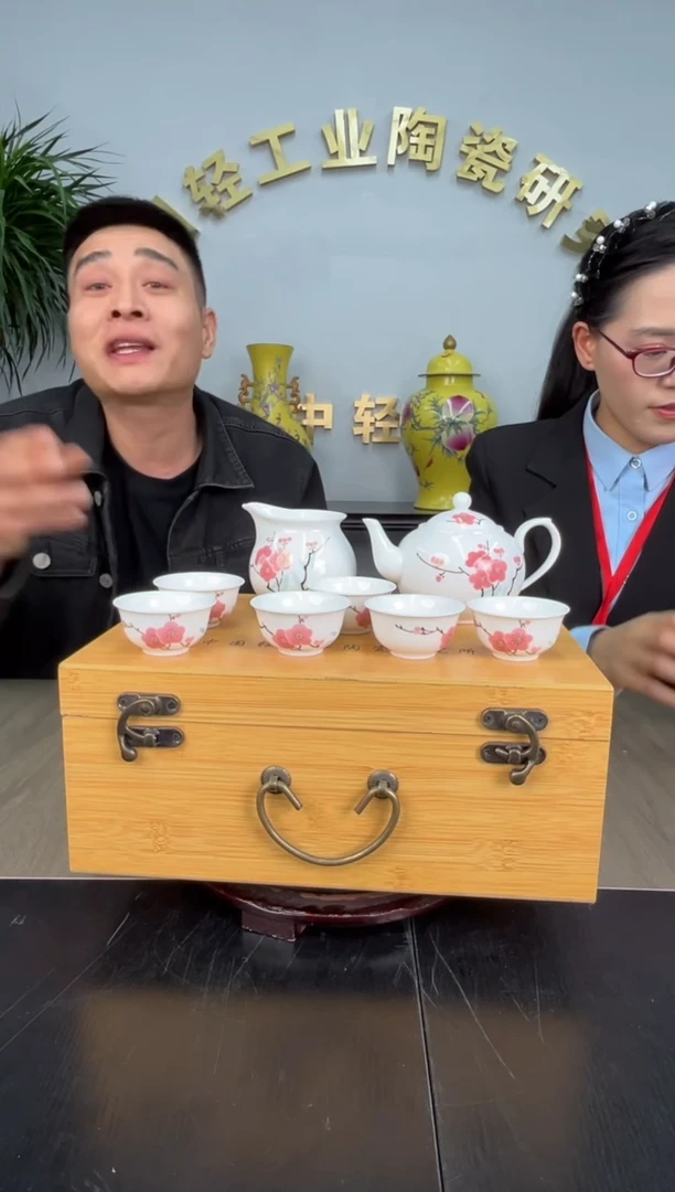 陶瓷博会&轻工业专场26