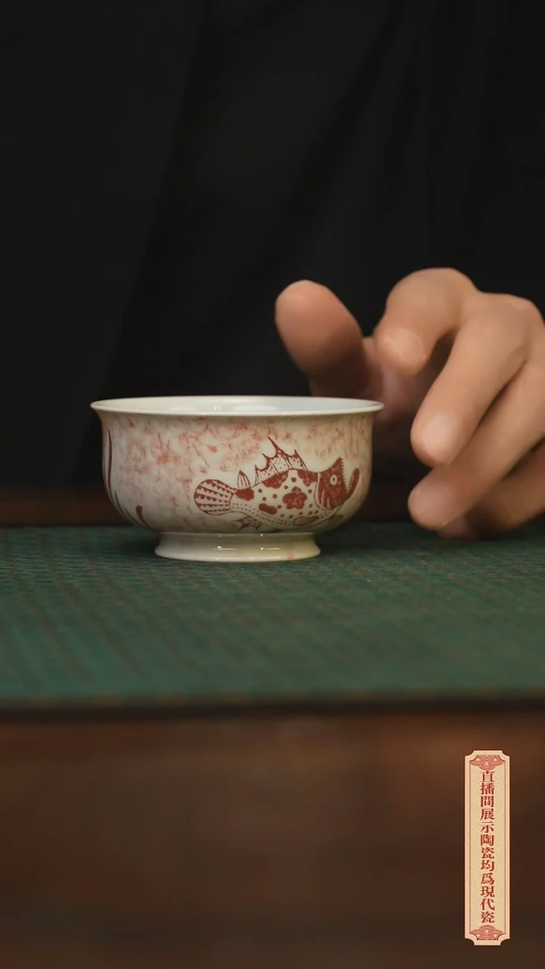 瓷片柴窑青花破价福利