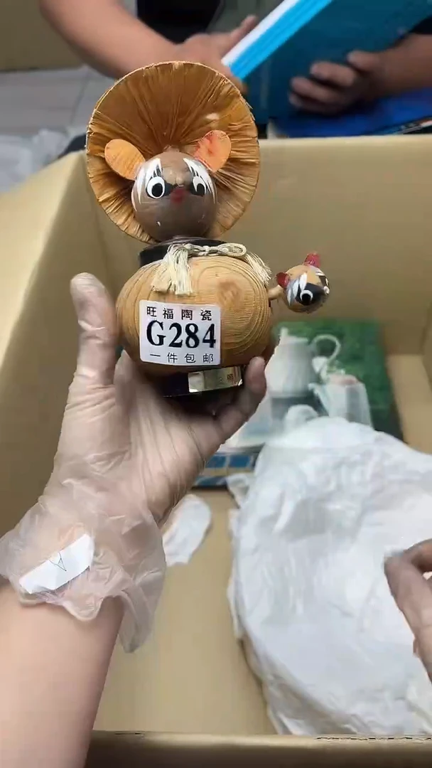 瓷片旺福家陶瓷甄选