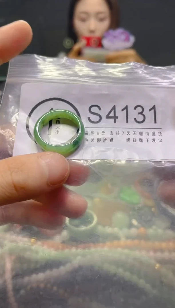 颈饰未镶嵌翡翠18MM/S/翡翠A货，一件也是批发价