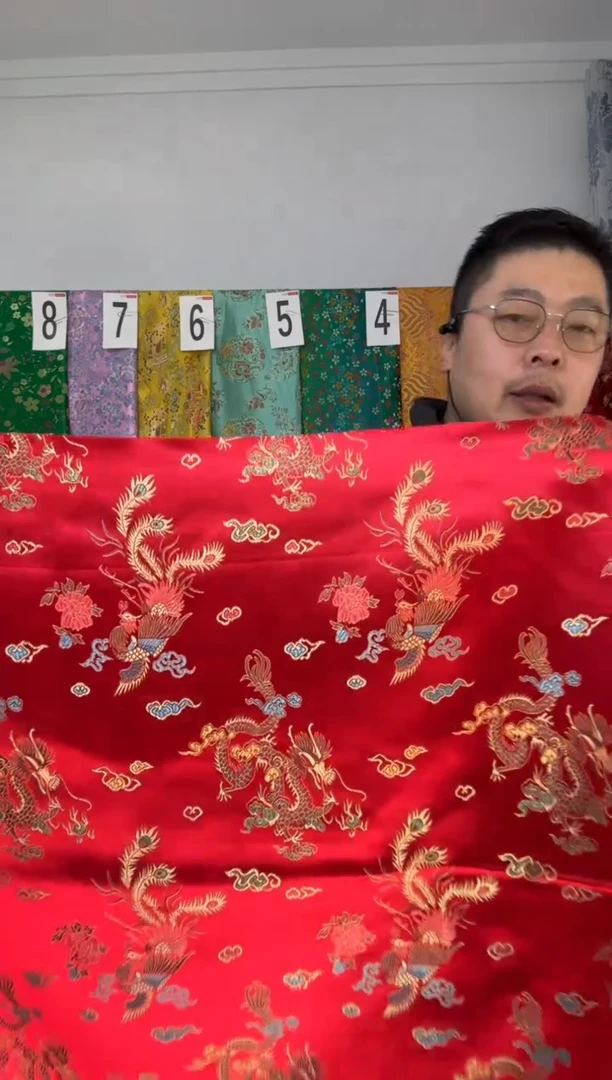混纺满18元包邮 幅宽 长110.60