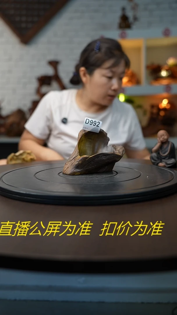 木木雕款一***雨云南自然根艺摆件