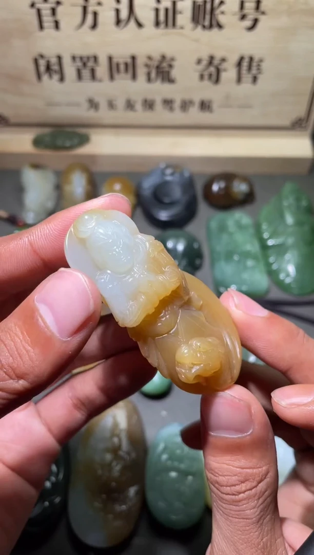 【闪购商品】和田玉挂件未镶嵌1