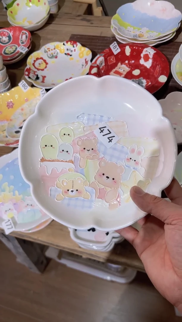 【闪购商品】474号号号号号号号号号