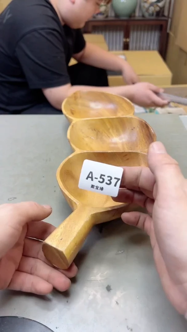 【闪购商品】瓷片537聚宝缘海淘精选