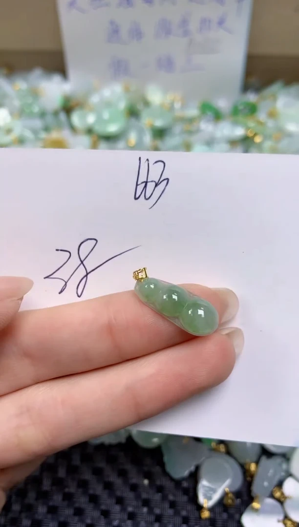 【闪购商品】翡翠颈饰18K金镶嵌天然缅甸A货翡翠