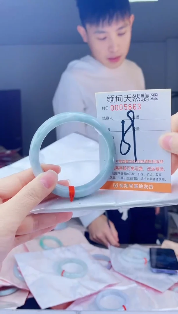 未镶嵌手镯翡翠我