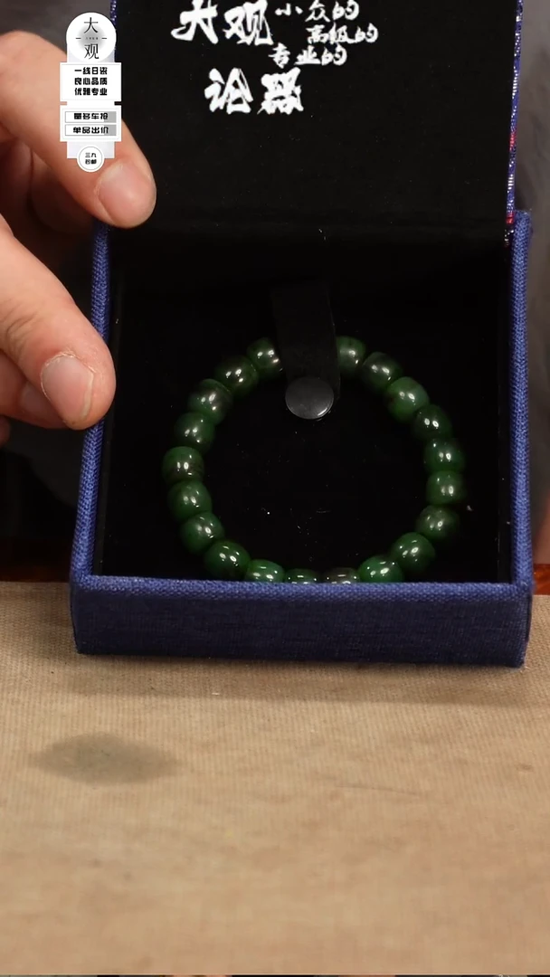 瓷片xx摆件摆件摆件