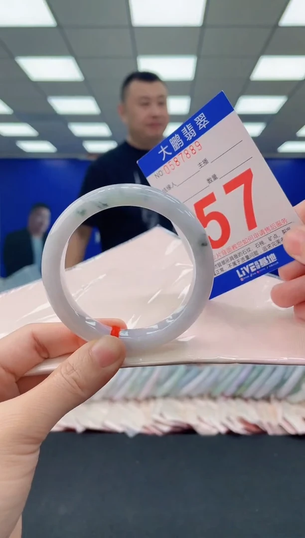 未镶嵌手镯翡翠AAAAAAAAAA