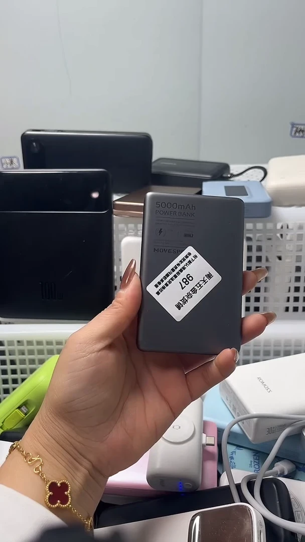 夹子款潇数码数据线一号链接 直播为准