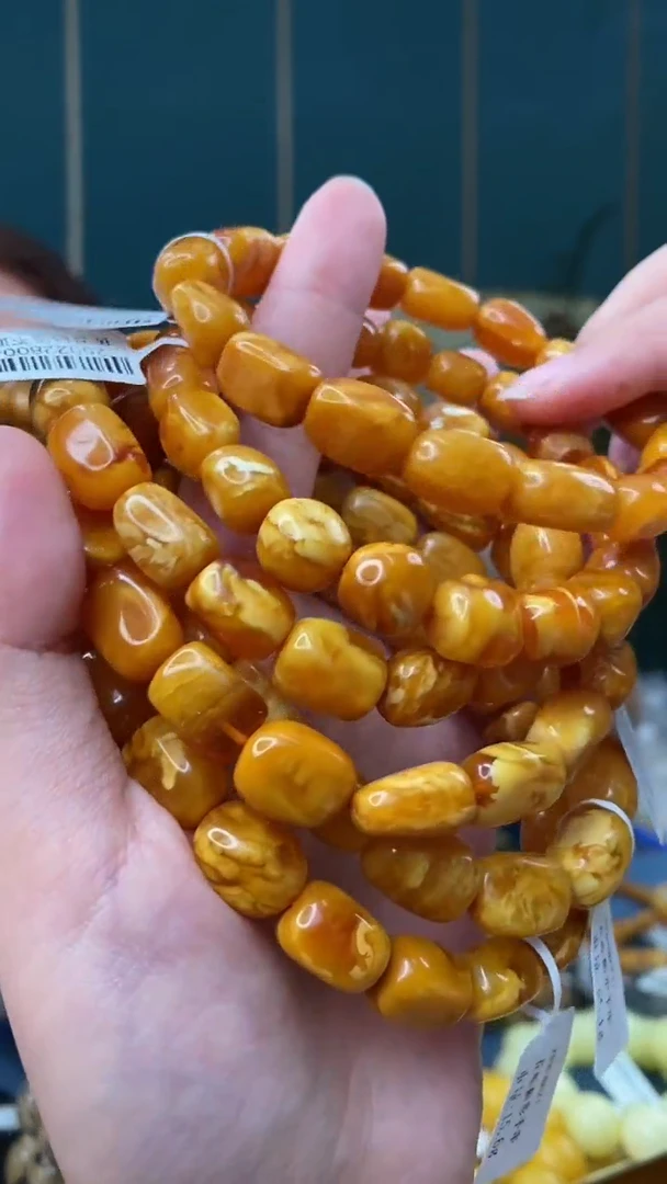 未镶嵌琥珀裸石6/7-GM-#4多样性发其一