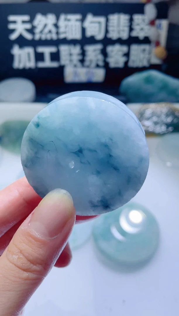 颈饰未镶嵌翡翠1632