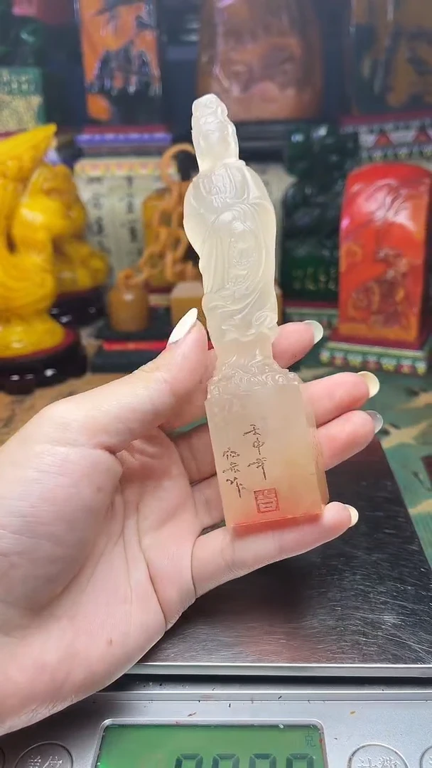 寿山石其他寿山石纂刻石料111
