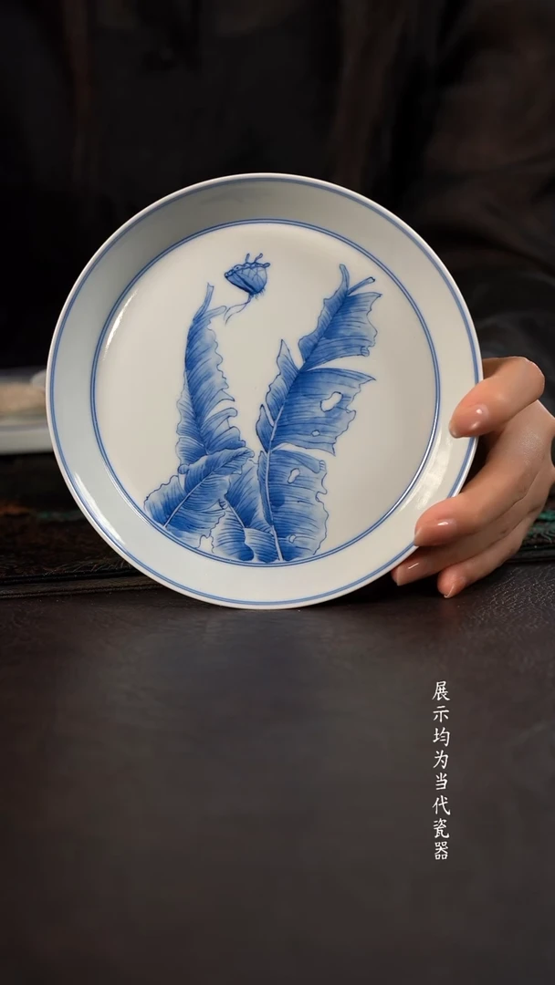 聚澜堂福到家折沿壶承