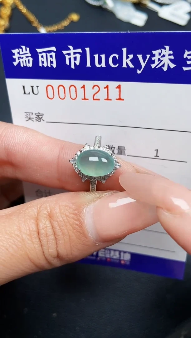 【闪购商品】翡翠颈饰银S925镶嵌1211