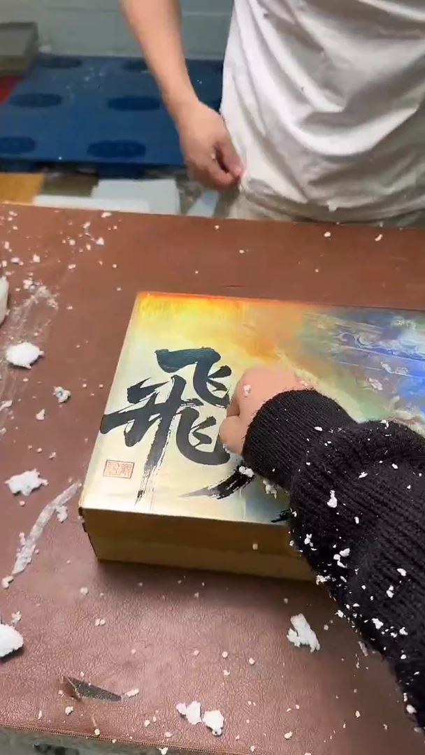 精品茶具甄选闪购链接@@@@@@@@