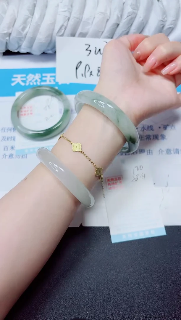 石英质玉手镯未镶嵌120/58.4