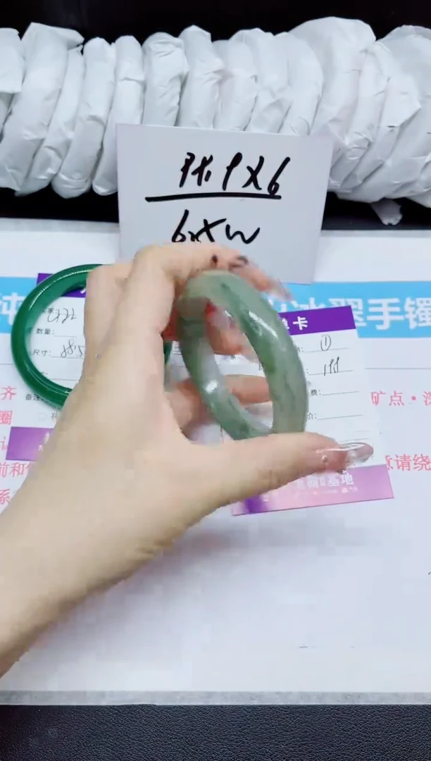 石英质玉手镯未镶嵌423